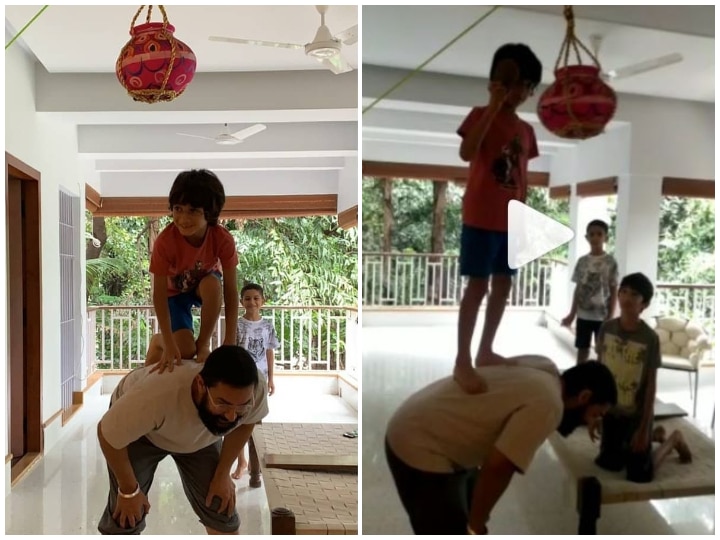 Janmashtami 2019: Aamir Khan Celebrates 'Dahi-handi' with son Azad! See Picture & Video! PIC & VIDEO: Aamir Khan Celebrates 'Janmashtami'; Helps Son Azad Rao Break Dahi-handi!