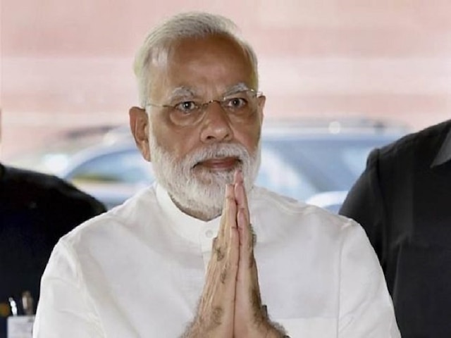 Prime Minister Narendra Modi Arrives In France For G7 Summit Prime Minister Narendra Modi Arrives In France For G7 Summit