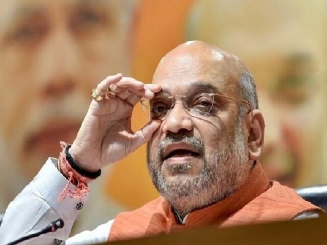 Home Minister Amit Shah Reviews Operations Against Naxals; Development Activities With CMs Home Minister Amit Shah Reviews Operations Against Naxals; Development Activities With CMs