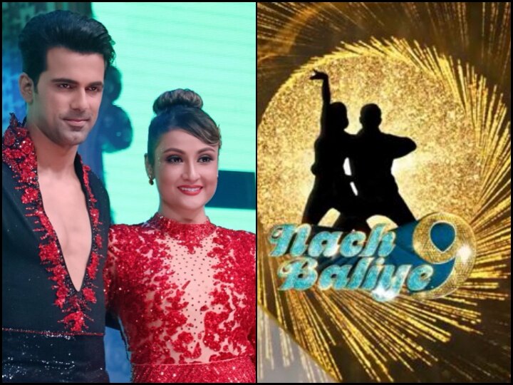 Nach Baliye 9: Urvashi Dholakia & EX-boyfriend Anuj Sachdeva APPROACHED To ENTER As Wild Card Jodi? Nach Baliye 9: Urvashi Dholakia & Anuj Sachdeva APPROACHED To RETURN As Wild Card Jodi?