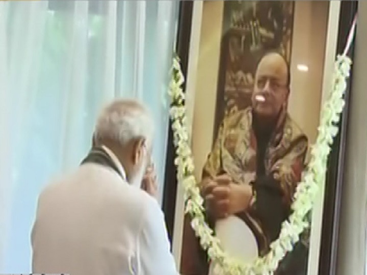 PM Modi Visits Late Arun Jaitley's Residence To Pay Tributes, Extend Condolences PM Modi Visits Late Arun Jaitley's Residence To Pay Tribute, Extend Condolences