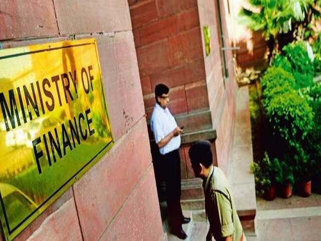 GST Shortfall May Force Government To Use RBI Surplus To Meet Fiscal Deficit; Here's Why GST Shortfall May Force Government To Use RBI Surplus To Meet Fiscal Deficit; Here's Why