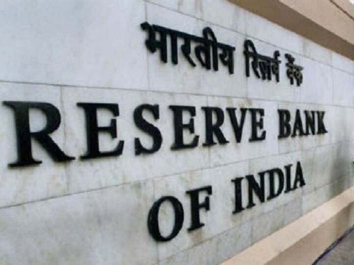 Markets Gain On RBI's Surplus Transfer To Government Markets Gain On RBI's Surplus Transfer To Government