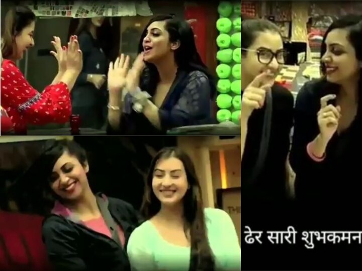 Happy Birthday Shilpa Shinde! Arshi Khan Wishes Bestie & Bigg Boss 11 WINNER By Sharing A Throwback Video From Their Bigg Boss Days!  Happy Birthday Shilpa Shinde! Arshi Khan Wishes Bestie & Bigg Boss 11 WINNER By Sharing A Throwback Video From Their Bigg Boss Days!