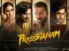 WATCH: Power-packed Trailer Of Sanjay Dutt Starrer \'Prassthanam\' Out Now!