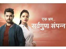 CONFIRMED! Zain Imam & Shrenu Parikh's 'Ek Bhram Sarvagun Sampanna' Gets An Extension!