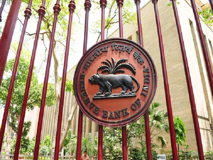 RBI Annual Report: Bank Fraud Cases Saw Jump Of 74% To Rs 71,543 Crore In FY-19 Bank Fraud Cases Saw Jump Of 74% To Rs 71,543 Crore In FY-19: RBI's Annual Report