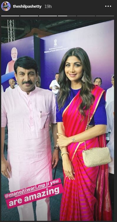 Shilpa Shetty Proud To Be Part Of PM Narendra Modi's Fit India Campaign, Joins Advisory Committee