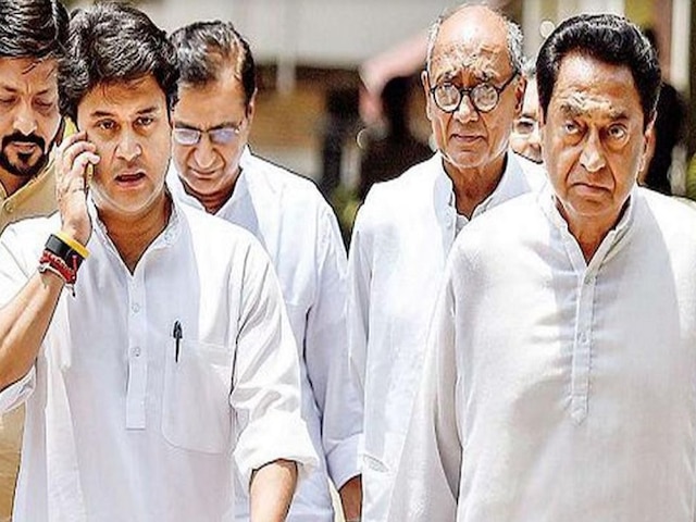 MP: Case Against BJP Leader For Mocking Kamal Nath, Scindia MP: Case Against BJP Leader For Mocking Kamalnath, Scindia