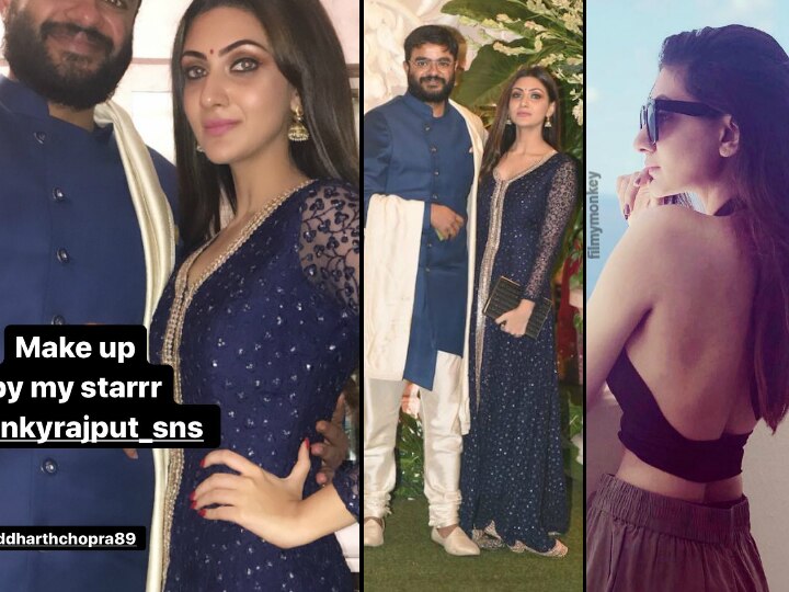 Siddharth Chopra reveals identity of mystery girl with him at Ambani's Ganesh Chaturthi celebration, She's Telugu actress Neelam Upadhyaya The mystery girl clicked with Priyanka Chopra's brother Siddharth at Ambanis is Telugu actress Neelam Updahdyaya