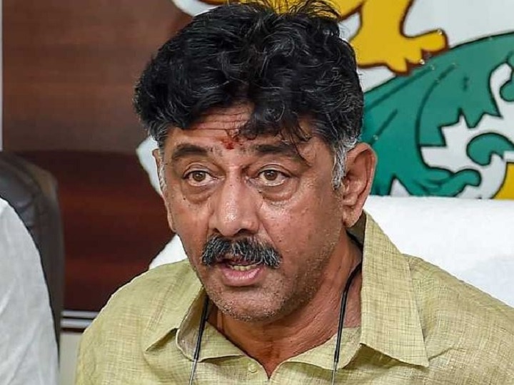 Congress Leader DK Shivakumar Arrested By ED In Money Laundering Case Congress Leader DK Shivakumar Arrested By ED In Money Laundering Case