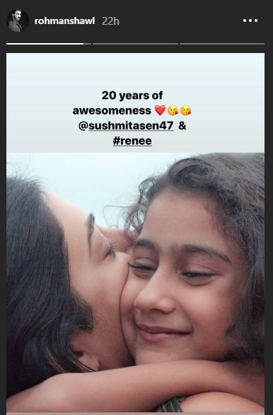 Sushmita Sen's Elder Daughter Renee Turns 20, Actress On Birthday Trip To Maldives & Posts Adorable Pics-Videos To Wish 