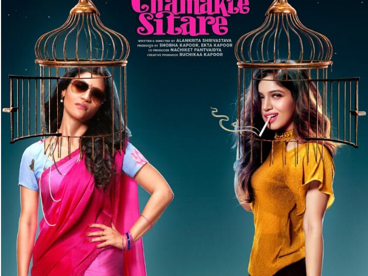 Bhumi Pednekar-Konkana Sen Sharma's 'Dolly Kitty Aur Woh Chamakte Sitare' To Be Premiered At Busan Film Festival Bhumi Pednekar's 'Dolly Kitty Aur Woh Chamakte Sitare' To Be Premiered At Busan Film Festival