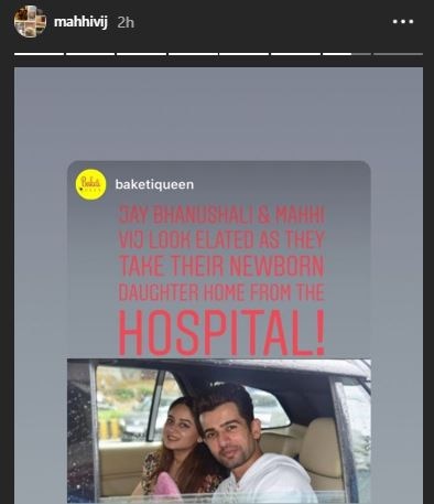 16 Days After Her Birth, Jay Bhanushali-Mahhi Vij Take Their Newborn Daughter Home From Hospital!