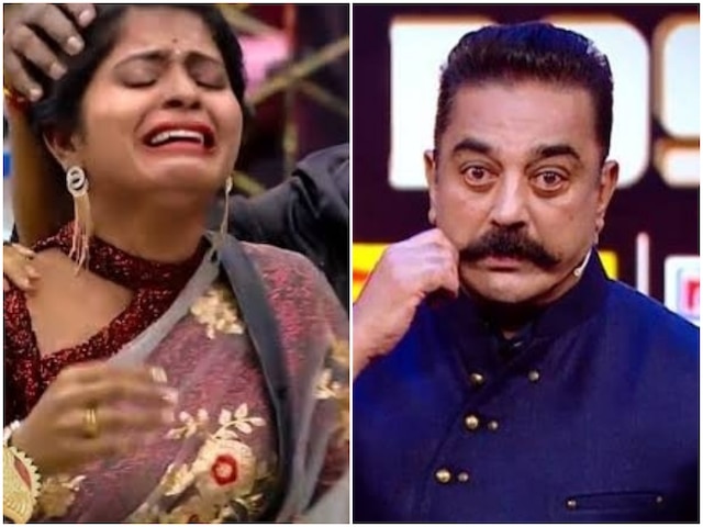 Police Complaint Against Kamal Haasan For Mental Harassment By Bigg Boss Tamil 3 Contestant Madhumitha Police Complaint Against Kamal Haasan For Mental Harassment By Bigg Boss Tamil 3 Contestant Madhumitha