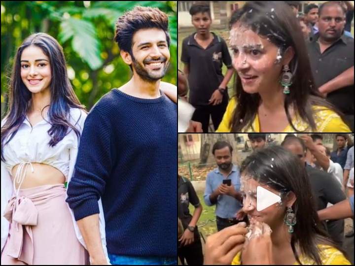 Pati Patni Aur Woh: Kartik Aaryan Smears Cake On Ananya Panday's Face After Wrapping Up Lucknow Schedule (VIDEO) Pati Patni Aur Woh: Kartik Aaryan Smears Cake On Ananya Panday's Face After Wrapping Up Lucknow Schedule