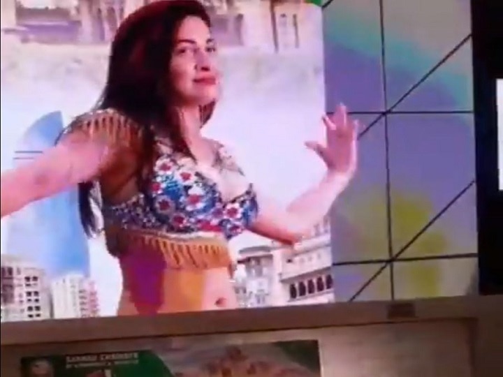 Pakistan Tries To Woo Investors With Belly Dancers To Revive Economy; Video Viral Pakistan Tries To Woo Investors With Belly Dancers To Revive Economy; Video Viral