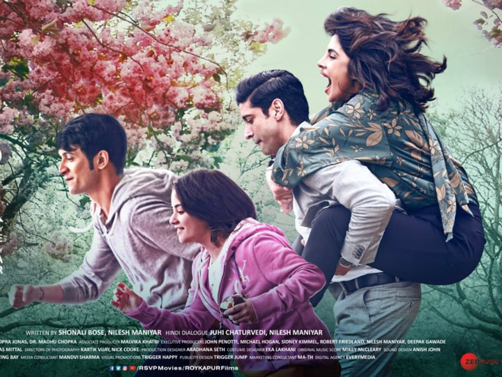 Priyanka Chopra Shares First Poster Of 'The Sky Is Pink'; Trailer To Release On Tuesday Priyanka Chopra Shares First Poster Of 'The Sky Is Pink'; Trailer To Release On Tuesday