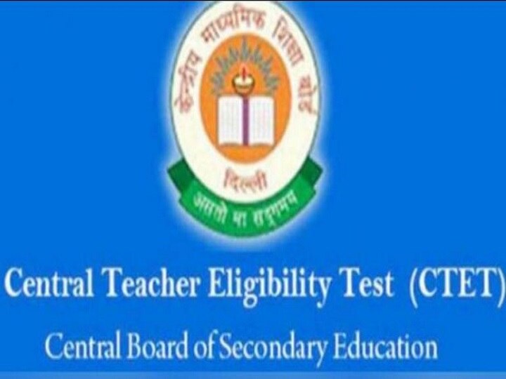 CBSE CTET 2019 Exam Date Announced; Check Important Dates, Know How To Apply @ctet.nic.in CBSE CTET 2019 Exam Date Announced; Check Important Dates, Know How To Apply @ctet.nic.in