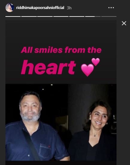 Rishi Kapoor Receives Warm Welcome At Home By Son Ranbir Kapoor & Daughter Riddhima Kapoor Sahni Upon His Arrival Back In India