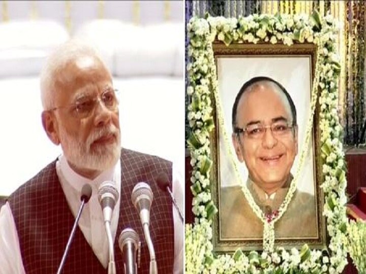 PM Modi Pays Emotional Tribute To 'Dost' Arun Jaitley PM Modi Pays Emotional Tribute To 'Dost' Arun Jaitley