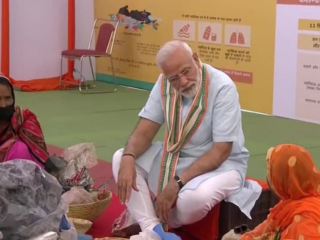'Make Efforts To Get Rid Of Single-Use Plastic By October 2': PM Modi In Mathura 'Make Efforts To Get Rid Of Single-Use Plastic By October 2': PM Modi In Mathura