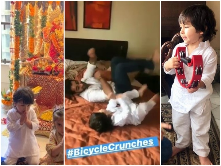 Watch: Kareena Kapoor's Lil Son Taimur Ali Khan Doing Bicycle Crunches With His Mama Armaan Jain Post Ganesh Puja Is Too Cute For Words! Watch: Kareena Kapoor's Lil Son Taimur Ali Khan Doing Bicycle Crunches With His Mama Armaan Jain Post Ganesh Puja Is Too Cute For Words!