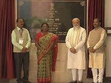 PM Modi Inaugurates New Jharkhand Assembly Building; To Launch Kisan Man Dhan Yojana