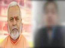 Chinmayanand Case: Victim Hands Over 43 Video Clips To Police