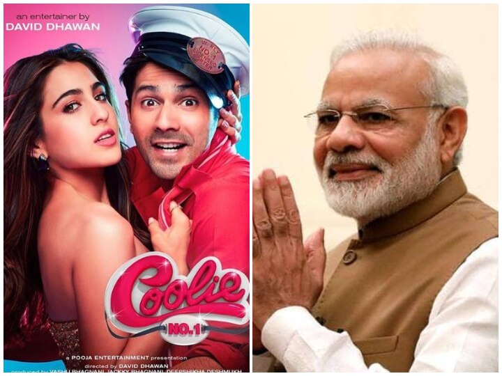 'Coolie No. 1' Team Ecstatic After PM Narendra Modi's Praise Over Move Against Single-Use Plastic 'Coolie No. 1' Team Ecstatic After PM Modi's Praise Over Move Against Single-Use Plastic