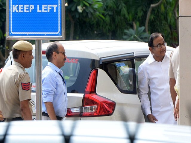 INX Media Case: P Chidambaram To Remain In Tihar Jail As Court Rejects Surrender Plea INX Media Case: P Chidambaram's Plea To Surrender Before ED Rejected By Delhi Court