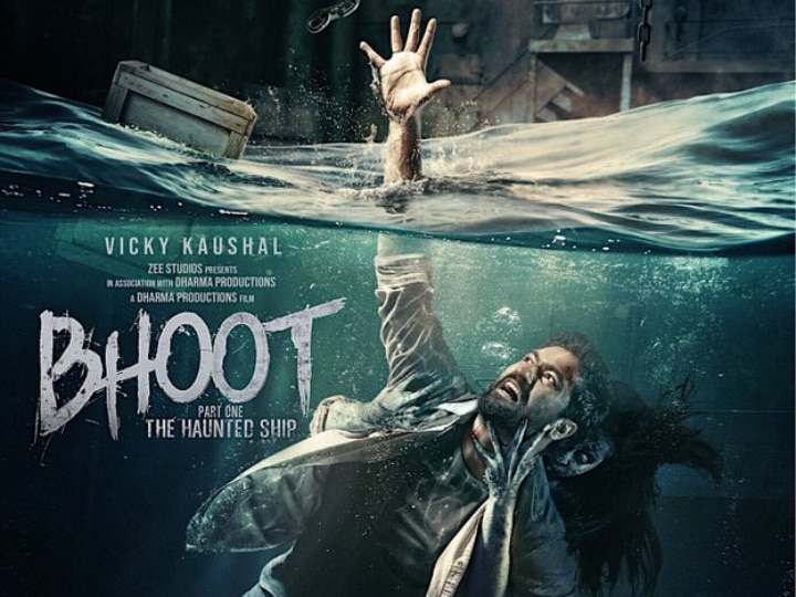 Vicky Kaushal Bhoot Part 1 The Haunted Ship Poster Release Date