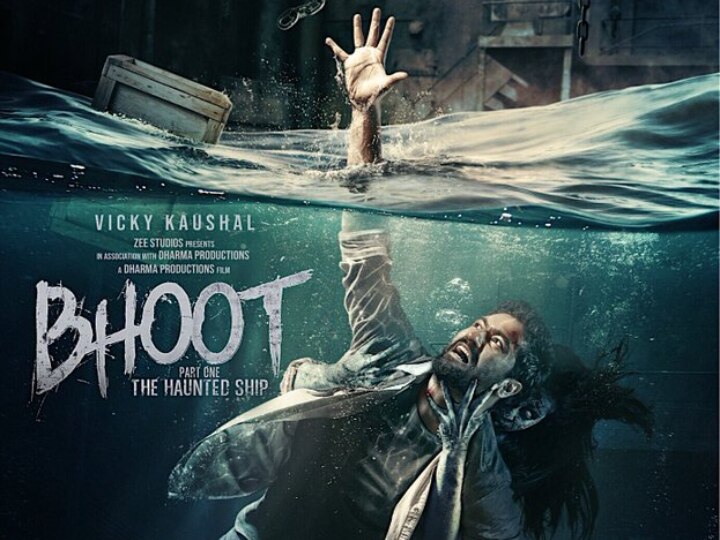 Vicky Kaushal Bhoot Part 1- The Haunted Ship Poster, Release Date New Poster Of 'Bhoot Part One: The Haunted Ship' Will Send Chills Down Your Spine