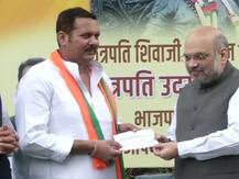 Big Blow To NCP As MP Udayanraje Bhosale Joins BJP Ahead Of Maharashtra Polls