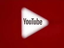 YouTube Changes Counts Views For Record-Breaking Music Videos; Read To Know More