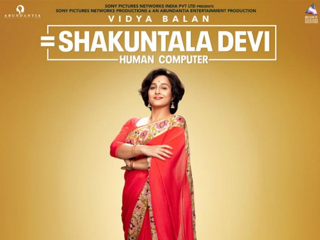 'Shakuntala Devi' Teaser: Vidya Balan's First Look As ‘Human Computer’ From the Biopic Is Out! Shakuntala Devi Teaser: Vidya Balan's First Look As Human Computer From the Biopic Is Out!