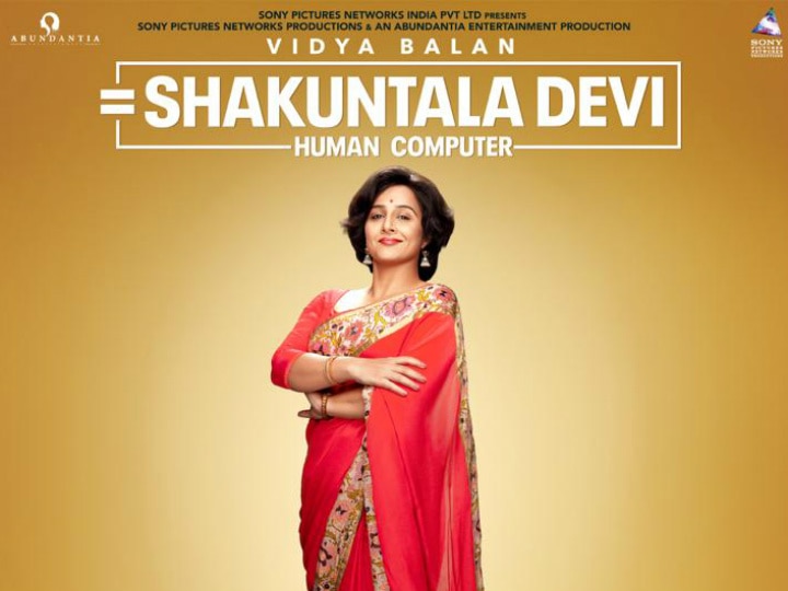 Shakuntala Devi Teaser: Vidya Balan's First Look As Human Computer From the Biopic Is Out! 'Shakuntala Devi' Teaser: Vidya Balan's First Look As ‘Human Computer’ From the Biopic Is Out!