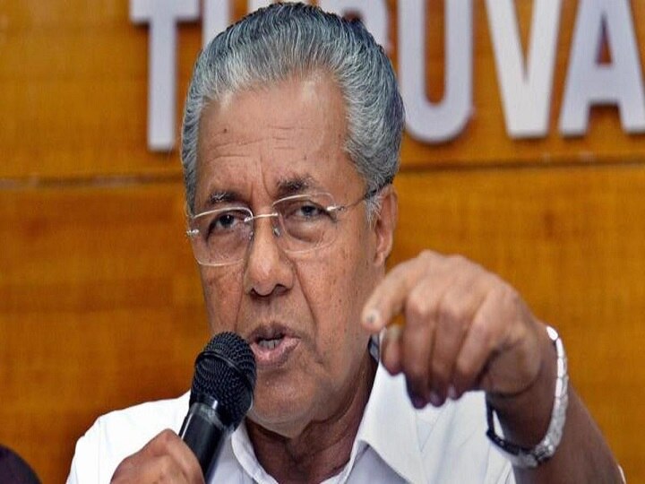 All Exams Conducted By KPSC Will Have Question Papers In Malayalam: Kerala Chief Minister Pinarayi Vijayan All Exams Conducted By KPSC Will Have Question Papers In Malayalam: Kerala CM Pinarayi Vijayan