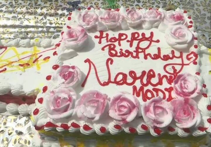 Cake cut by the BJP workers in Bhopal on Prime Minister Narendra Modi's birthday. (Courtesy: ANI)