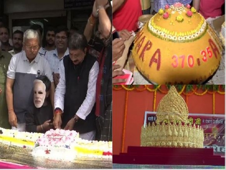 Delhi BJP workers prepare 69 kg laddu shaped cake to mark PM Modi's birthday