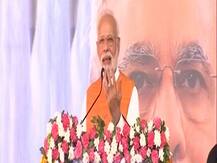 ‘Decision On J&K, Ladakh Inspired By Sardar Patel’s Vision Of One India\': PM Modi In Gujarat