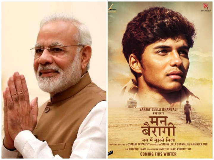 Mann Bairagi: Akshay Kumar, Prabhas Unveil First Look Of Sanjay Leela Bhansali's Film On Narendra Modi On PM's Birthday! Akshay Kumar, Prabhas Unveil First Look Of Sanjay Leela Bhansali's Film 'Mann Bairagi' On PM Modi's Life On His Birthday!