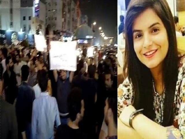 Pakistan: Hindu Girl Found Murdered In Hostel Room; Protests Held In Karachi Pakistan: Hindu Girl Found Murdered In Hostel Room; Protests Held In Karachi