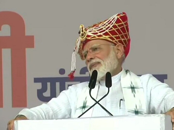 PM Modi Nashik Rally: Kashmir Article 370 Maharashtra Assembly Elections Hug Every Kashmiri To Create New Paradise In Valley: PM Modi's Outreach At Nashik Rally