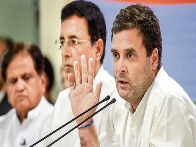 Rahul Gandhi's 'Rs 1.4 Lakh Crore Howdy Modi' Dig After Corporate Tax Slashed By Govt Corporate Tax Cut: Rahul Gandhi Takes Dig At PM, Howdy Modi Event In Houston