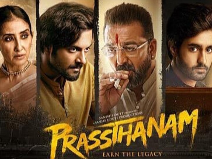 Sanjay Dutt 'Prassthanam' Film Review: Maximum chaos, mediocre impact Prassthanam Film REVIEW: Maximum Chaos, Mediocre Impact