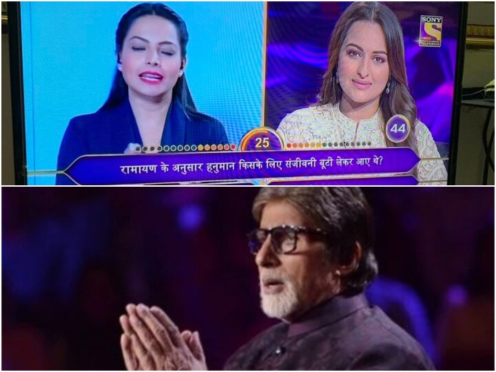 Sonakshi Sinha BRUTALLY TROLLED For Failing To Answer Ramayana-Related Question On Kaun Banega Crorepati Sonakshi Sinha BRUTALLY TROLLED For Failing To Answer Ramayana-Related Question On Kaun Banega Crorepati