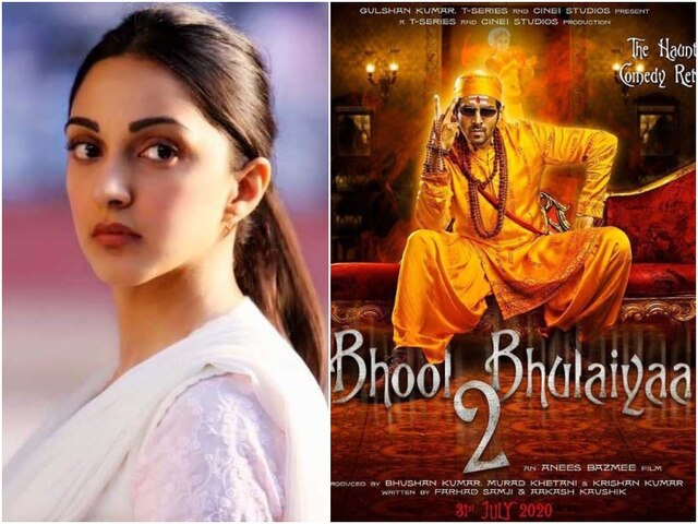 It's Official! Kiara Advani To Romance Kartik Aaryan In 'Bhool Bhulaiyaa 2' It's Official! Kiara Advani To Romance Kartik Aaryan In 'Bhool Bhulaiyaa 2'