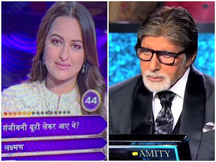 Kaun Banega Crorepati 11: Amitabh Bachchan's Dig At Sonakshi Sinha Over 'KBC' Gaffe Kaun Banega Crorepati 11: Amitabh Bachchan's Dig At Sonakshi Sinha Over 'KBC' Gaffe