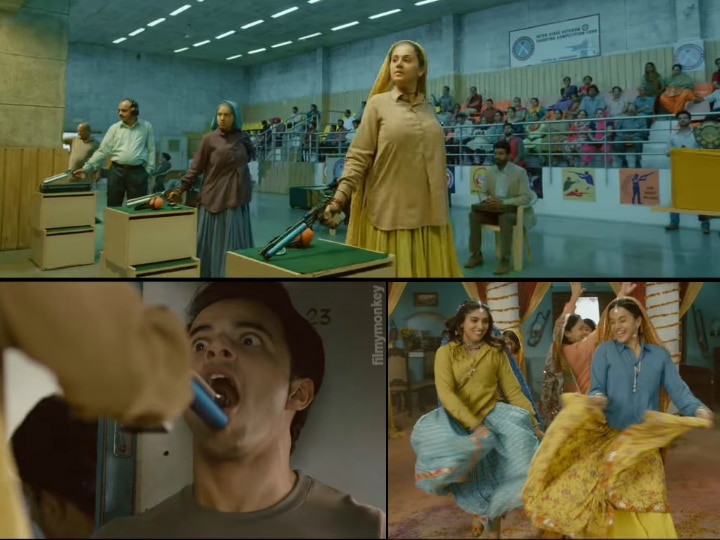 'Saand Ki Aankh' Trailer: Taapsee Pannu, Bhumi Pednekar Look Fierce As Sharpshooters Grannies 'Saand Ki Aankh' Trailer: Taapsee Pannu, Bhumi Pednekar Look Fierce As Sharpshooters Grannies